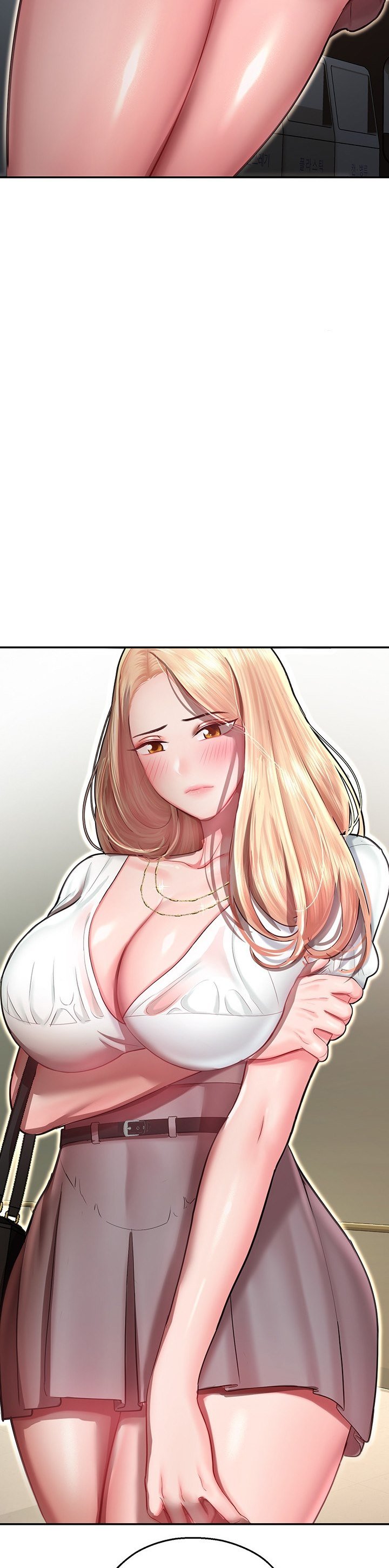 Destiny Land - Chapter 12 15