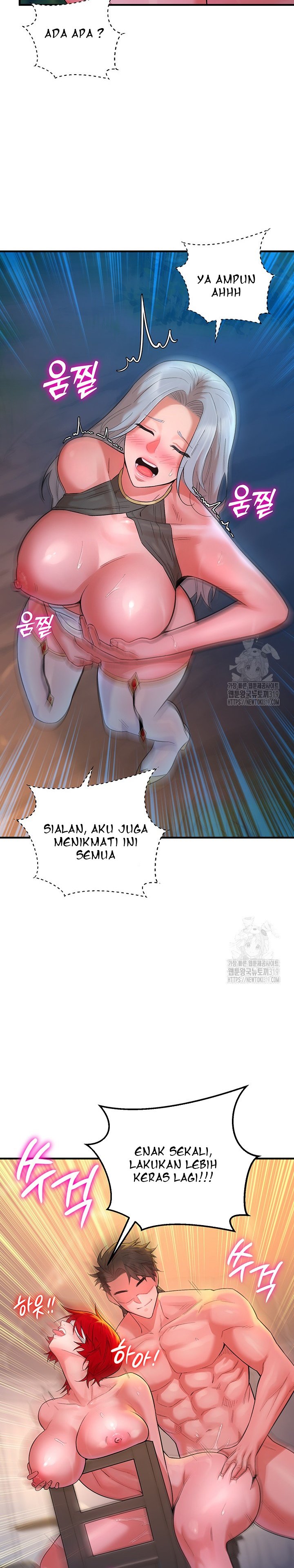 The Warrior Dissatisfied With Everyone - Chapter 12 17
