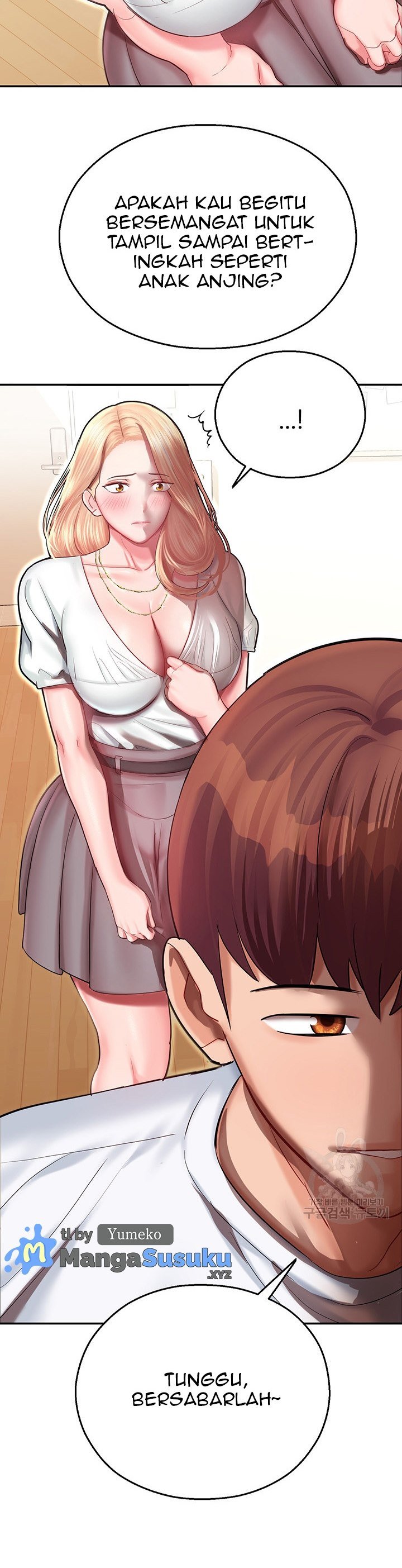 Destiny Land - Chapter 12 24