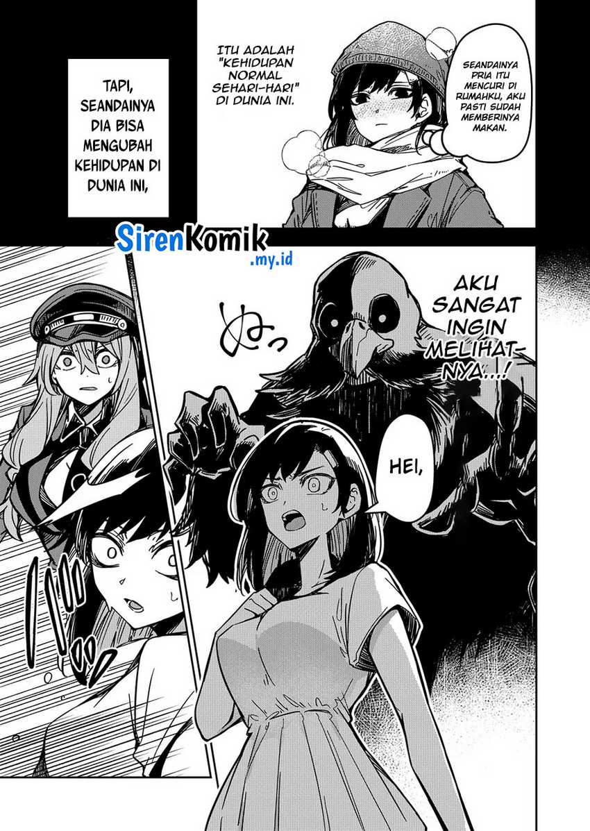 Goinkyo Maou-sama no Kaerizaki - Chapter 12 10