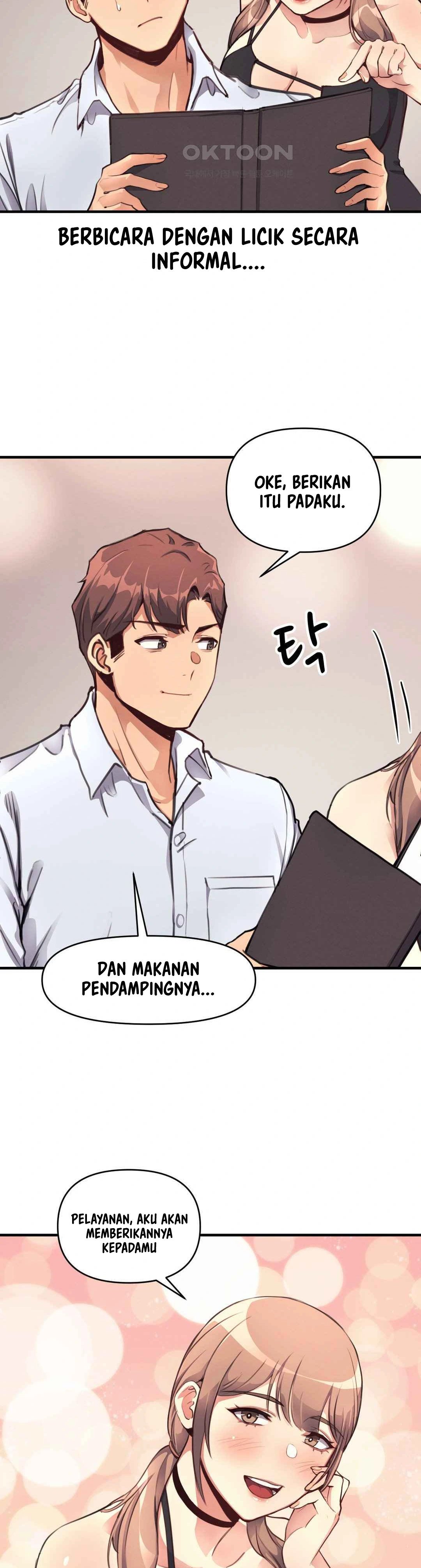 My Life Is a Piece of Cake - Chapter 12 19