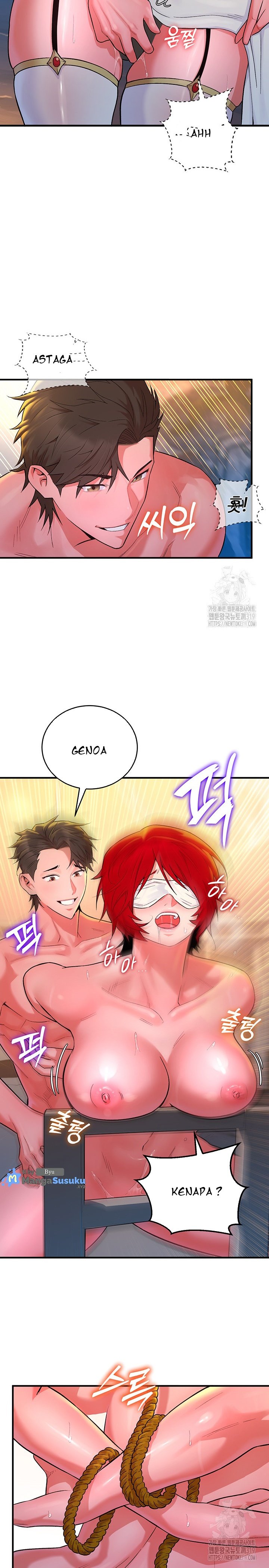 The Warrior Dissatisfied With Everyone - Chapter 12 13
