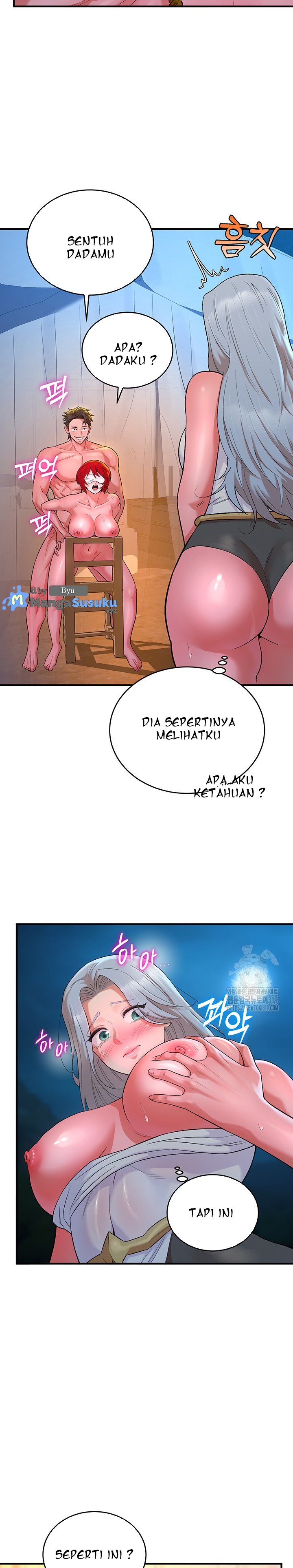 The Warrior Dissatisfied With Everyone - Chapter 12 14