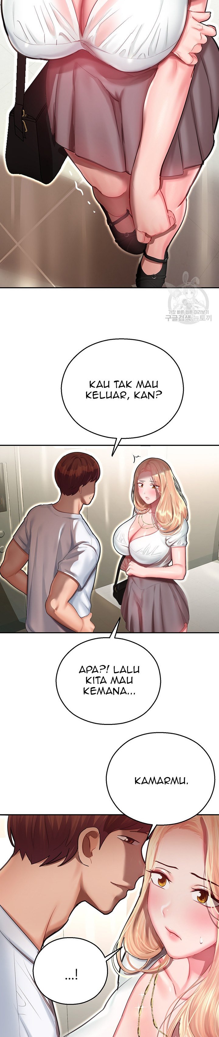 Destiny Land - Chapter 12 18