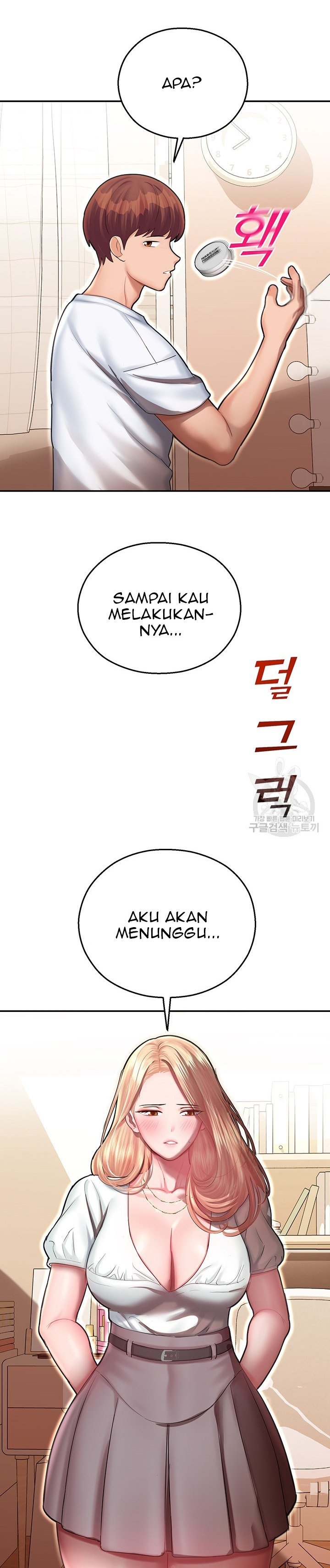 Destiny Land - Chapter 12 30