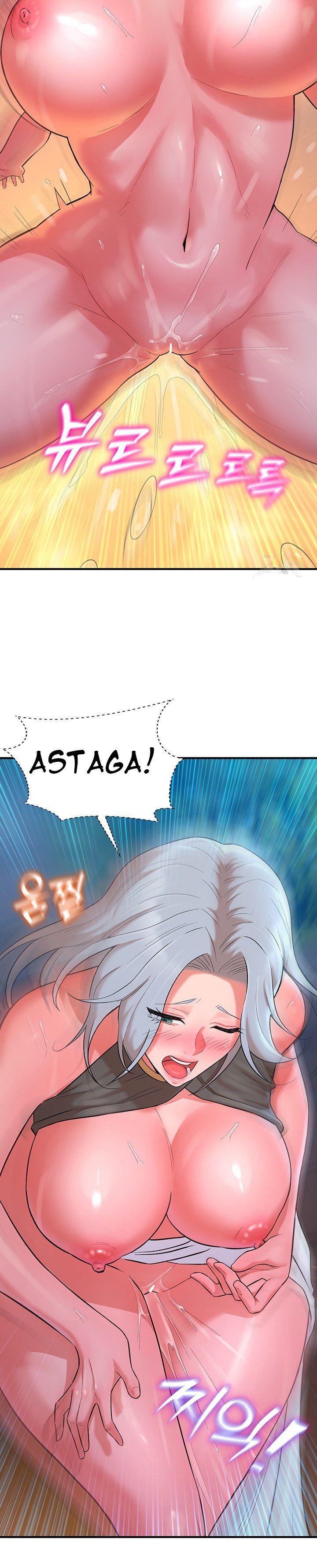 The Warrior Dissatisfied With Everyone - Chapter 12 27