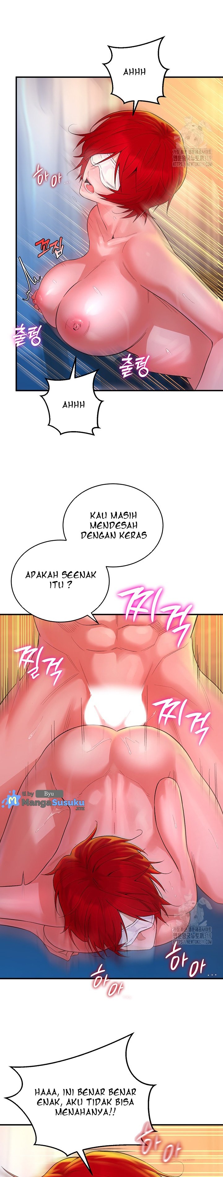 The Warrior Dissatisfied With Everyone - Chapter 12 22