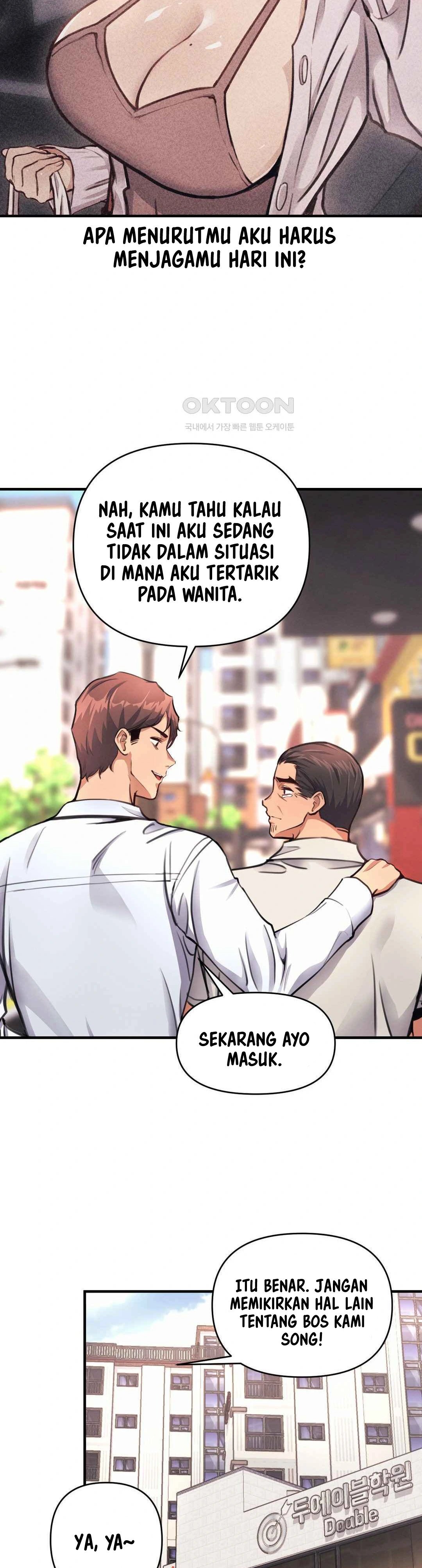 My Life Is a Piece of Cake - Chapter 12 7