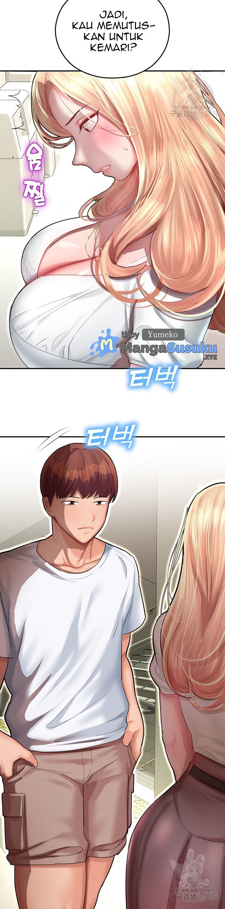 Destiny Land - Chapter 12 16