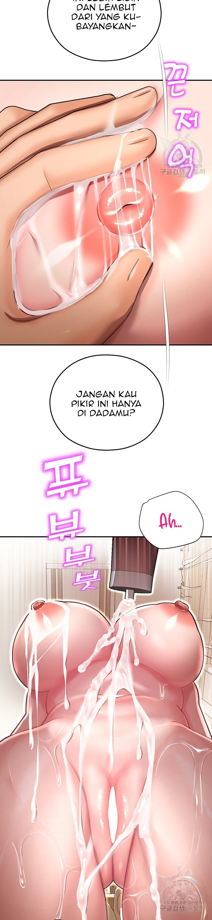 Destiny Land - Chapter 12 41