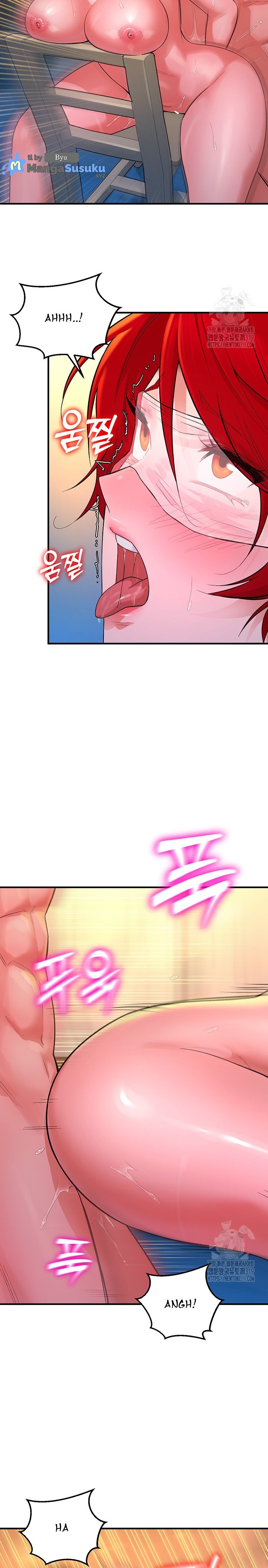 The Warrior Dissatisfied With Everyone - Chapter 12 10
