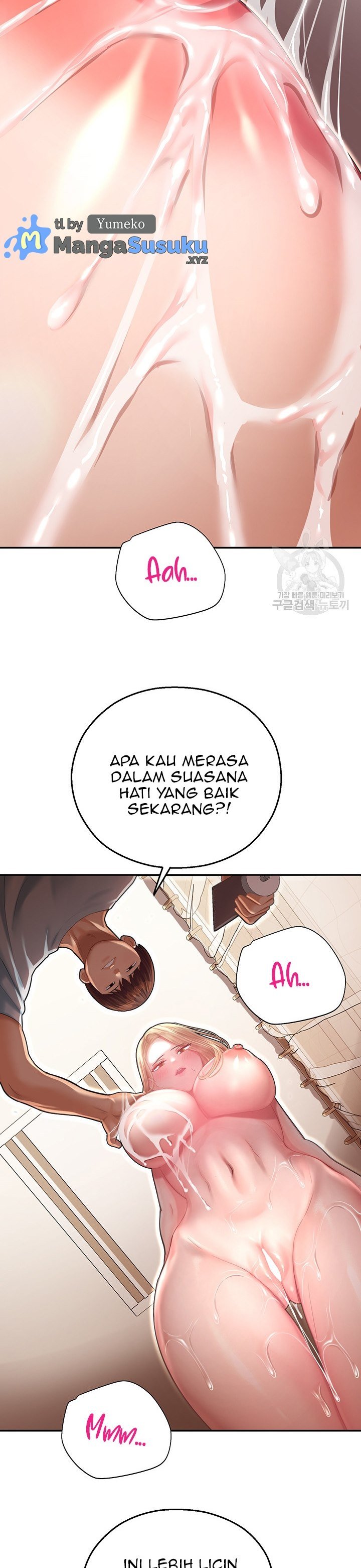 Destiny Land - Chapter 12 40