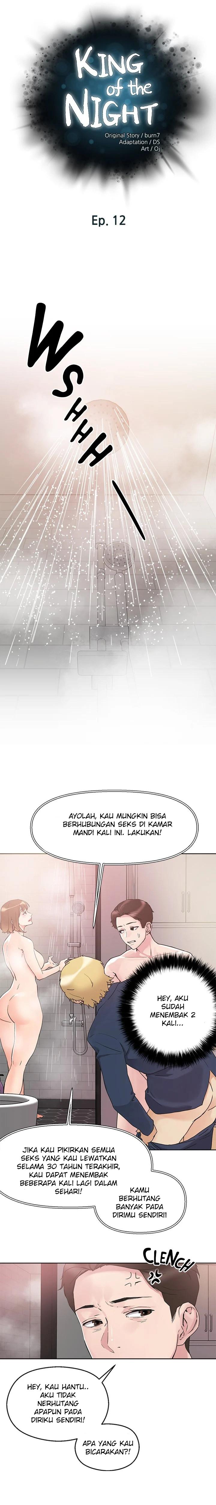 King of the Night - Chapter 12 3