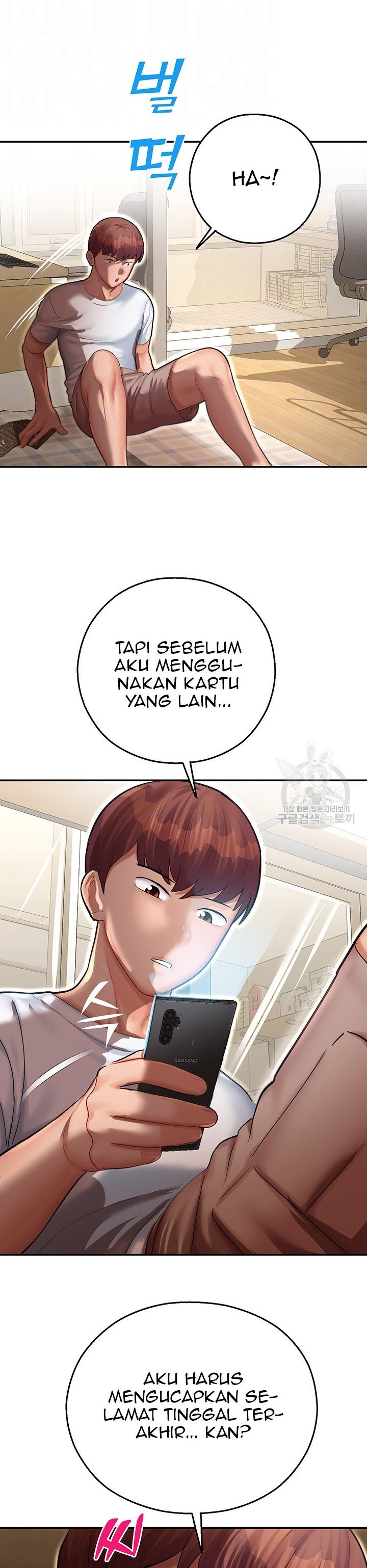 Destiny Land - Chapter 12 4