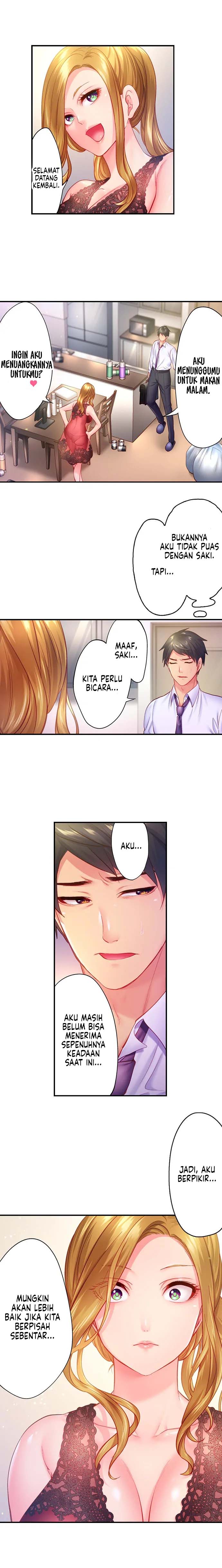 First Time With My Wife (Again) - Chapter 12 6