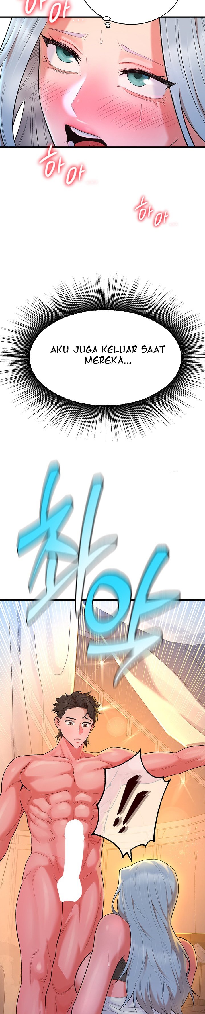 The Warrior Dissatisfied With Everyone - Chapter 12 29