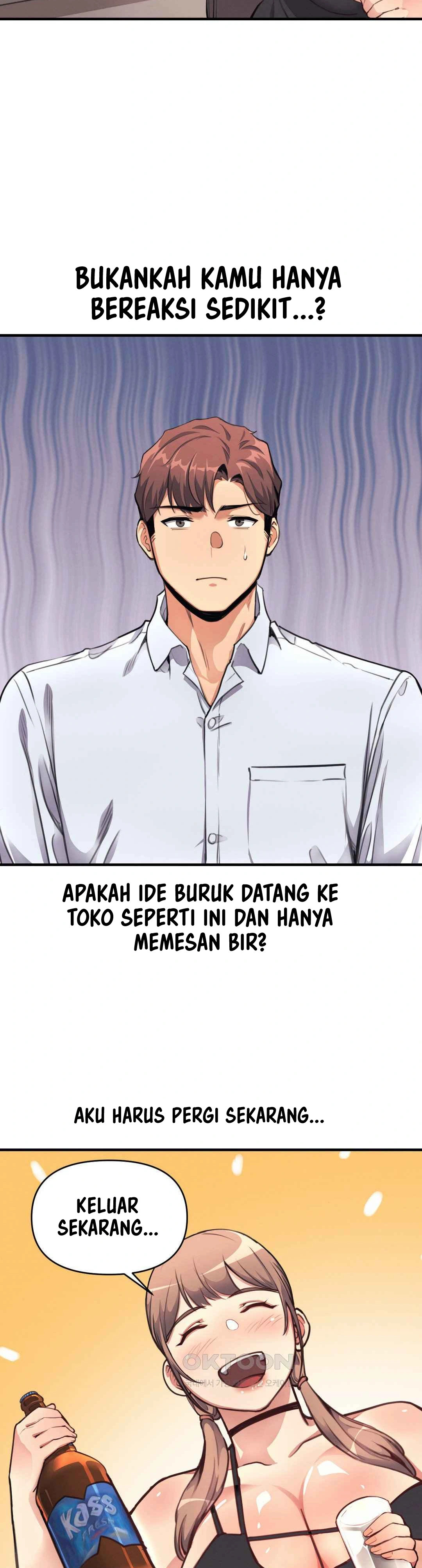 My Life Is a Piece of Cake - Chapter 12 15