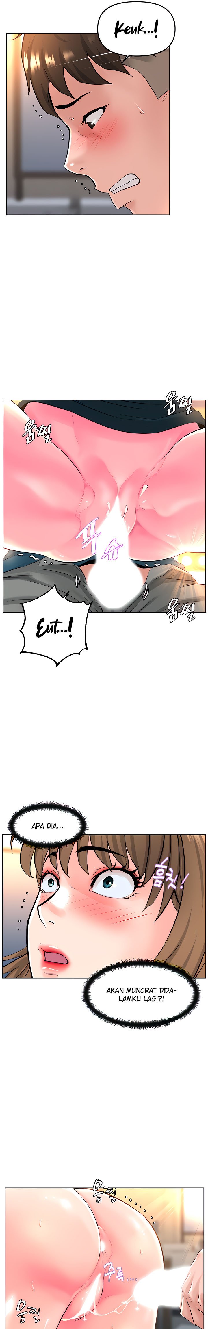 Frequency - Chapter 12 20