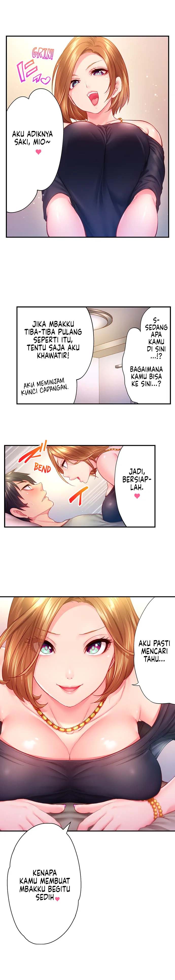 First Time With My Wife (Again) - Chapter 12 10