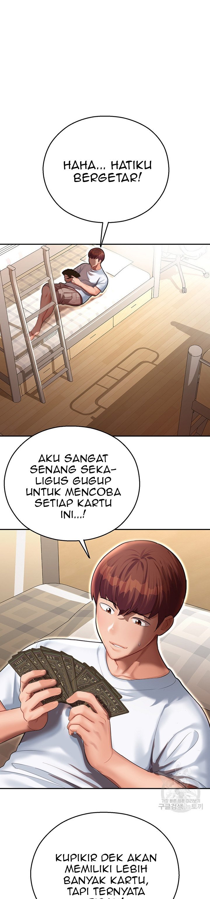 Destiny Land - Chapter 12 2