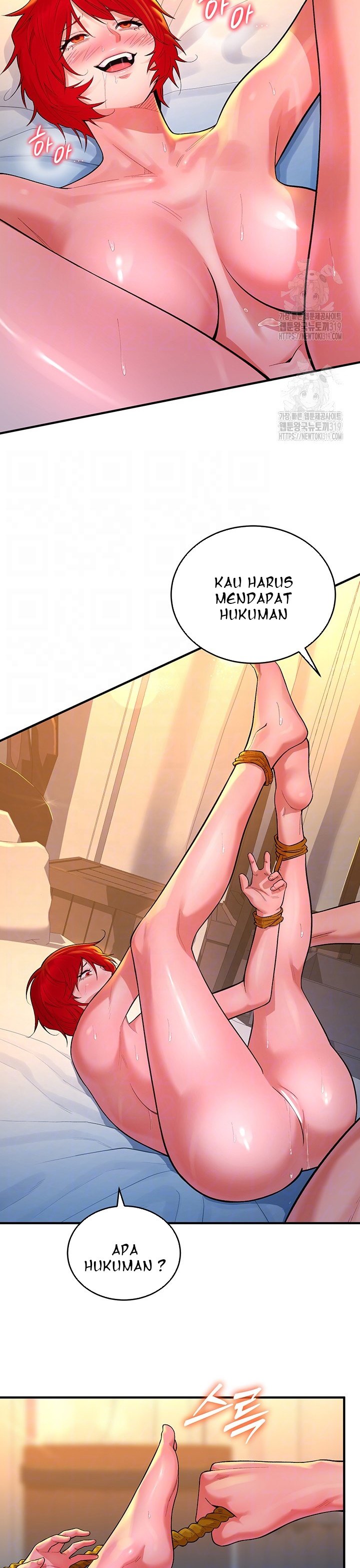 The Warrior Dissatisfied With Everyone - Chapter 12 3