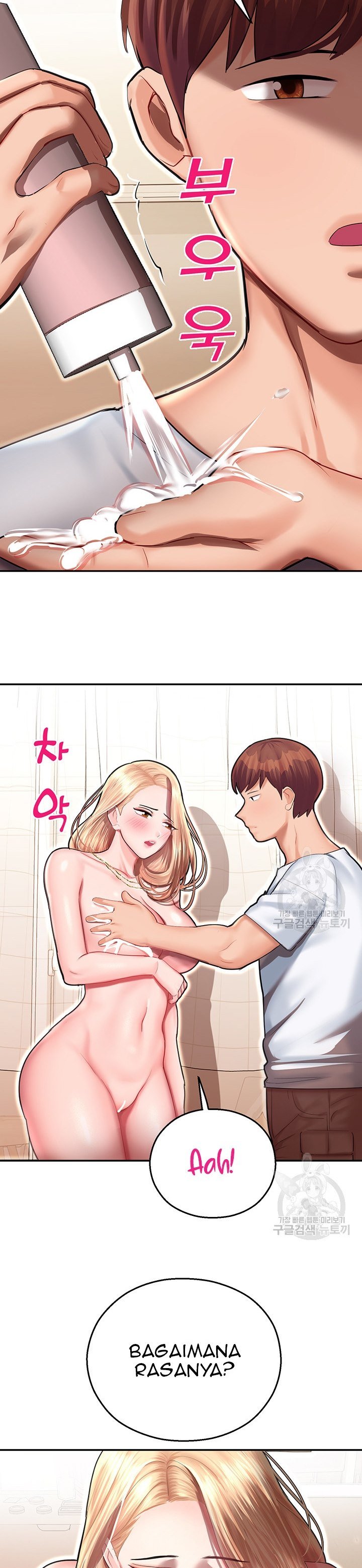 Destiny Land - Chapter 12 38