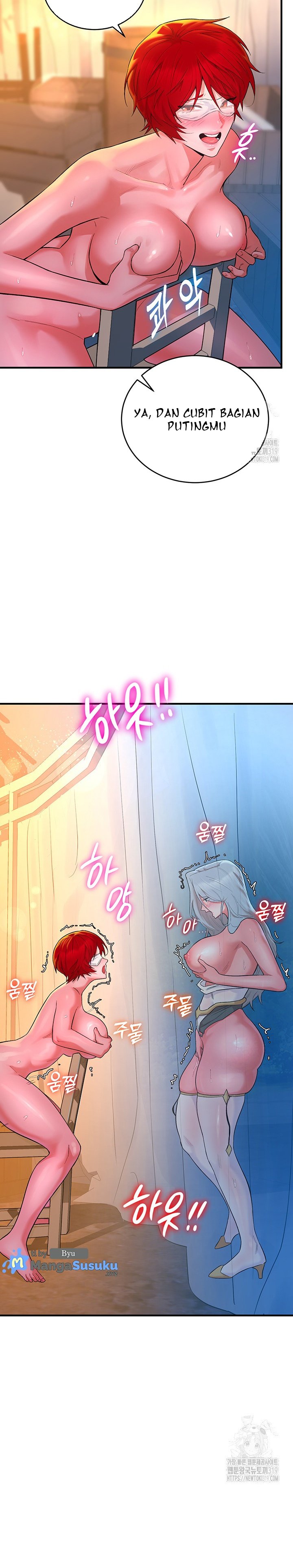 The Warrior Dissatisfied With Everyone - Chapter 12 15