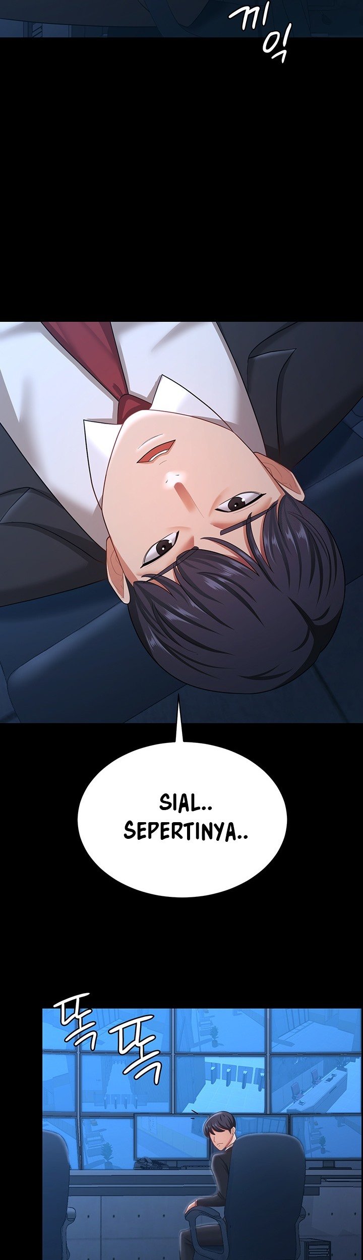 Your Wife Was Amazing - Chapter 13 25