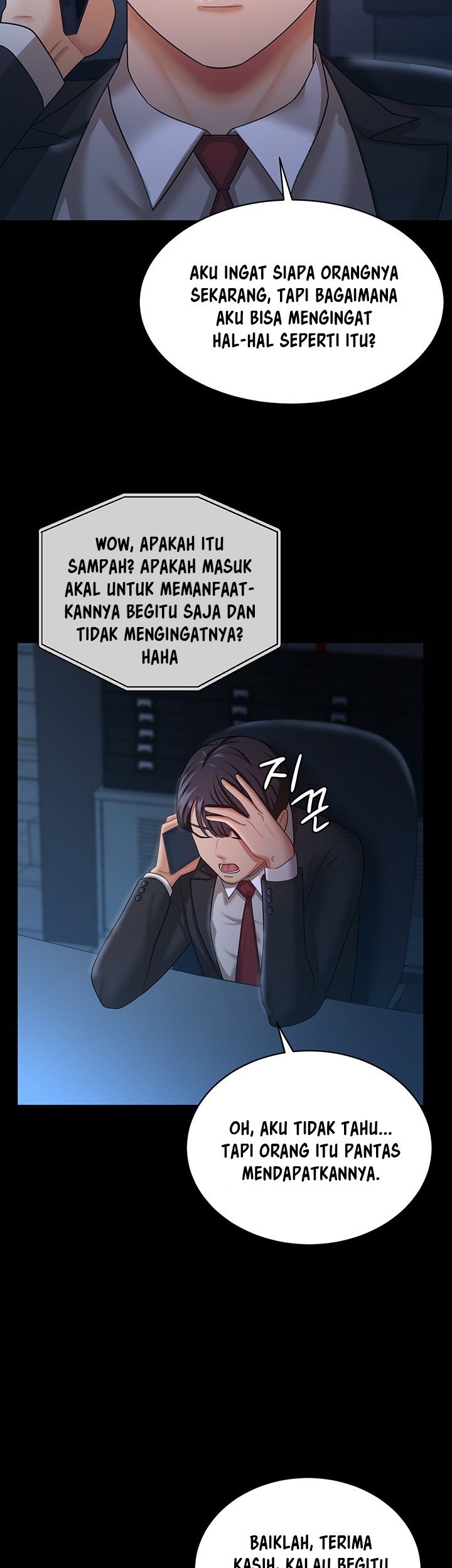 Your Wife Was Amazing - Chapter 13 23