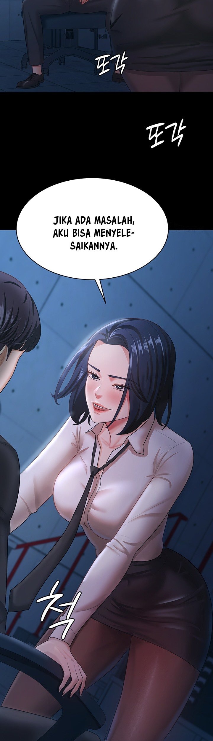 Your Wife Was Amazing - Chapter 13 29