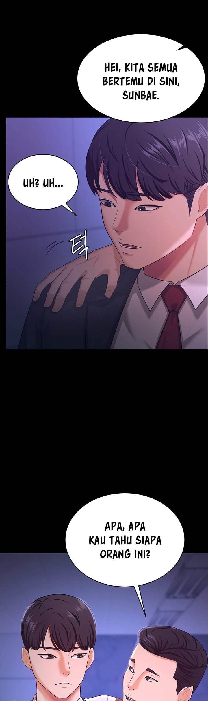 Your Wife Was Amazing - Chapter 13 2
