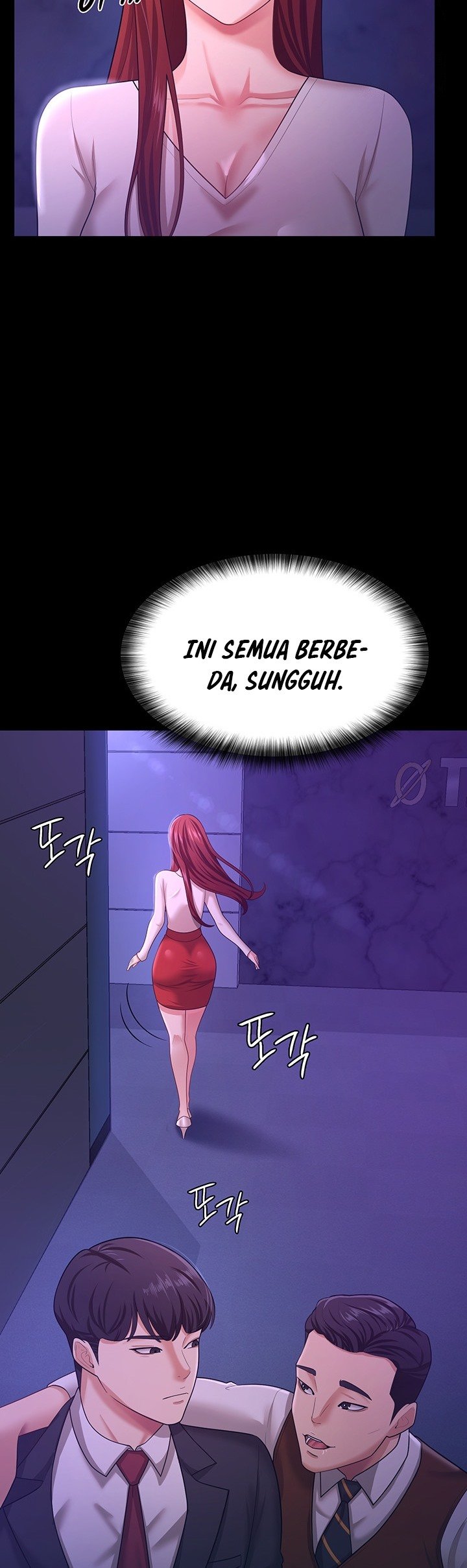 Your Wife Was Amazing - Chapter 13 4