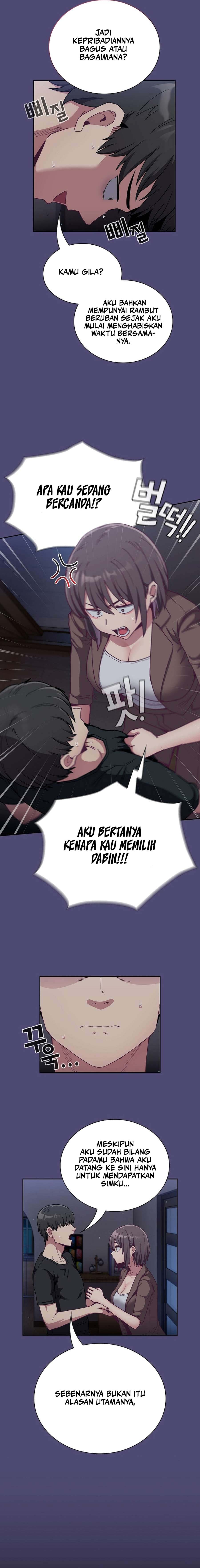 Rehabilitation Maids - Chapter 75 8