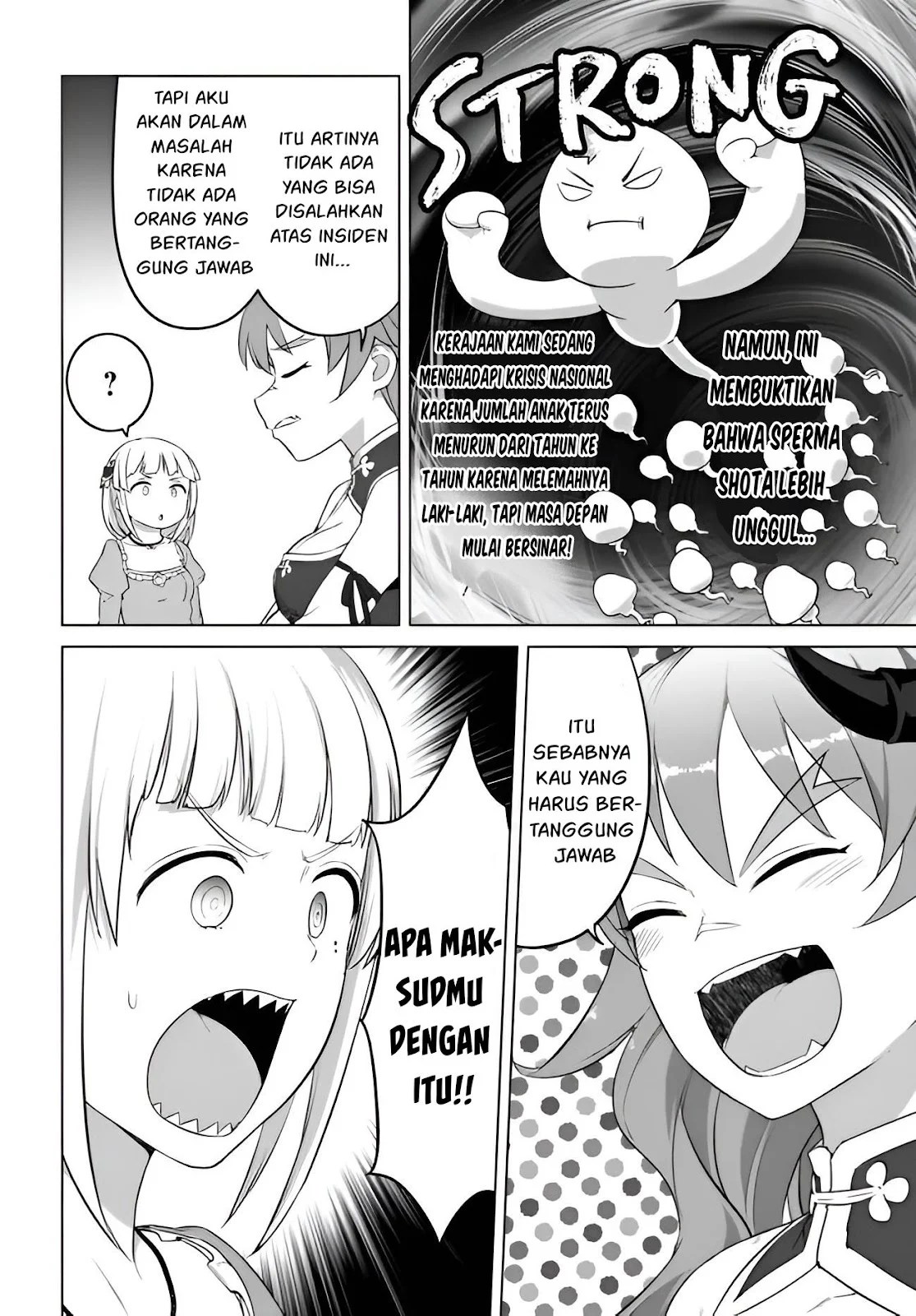 Valhalla Otintin-kan - Chapter 22 12