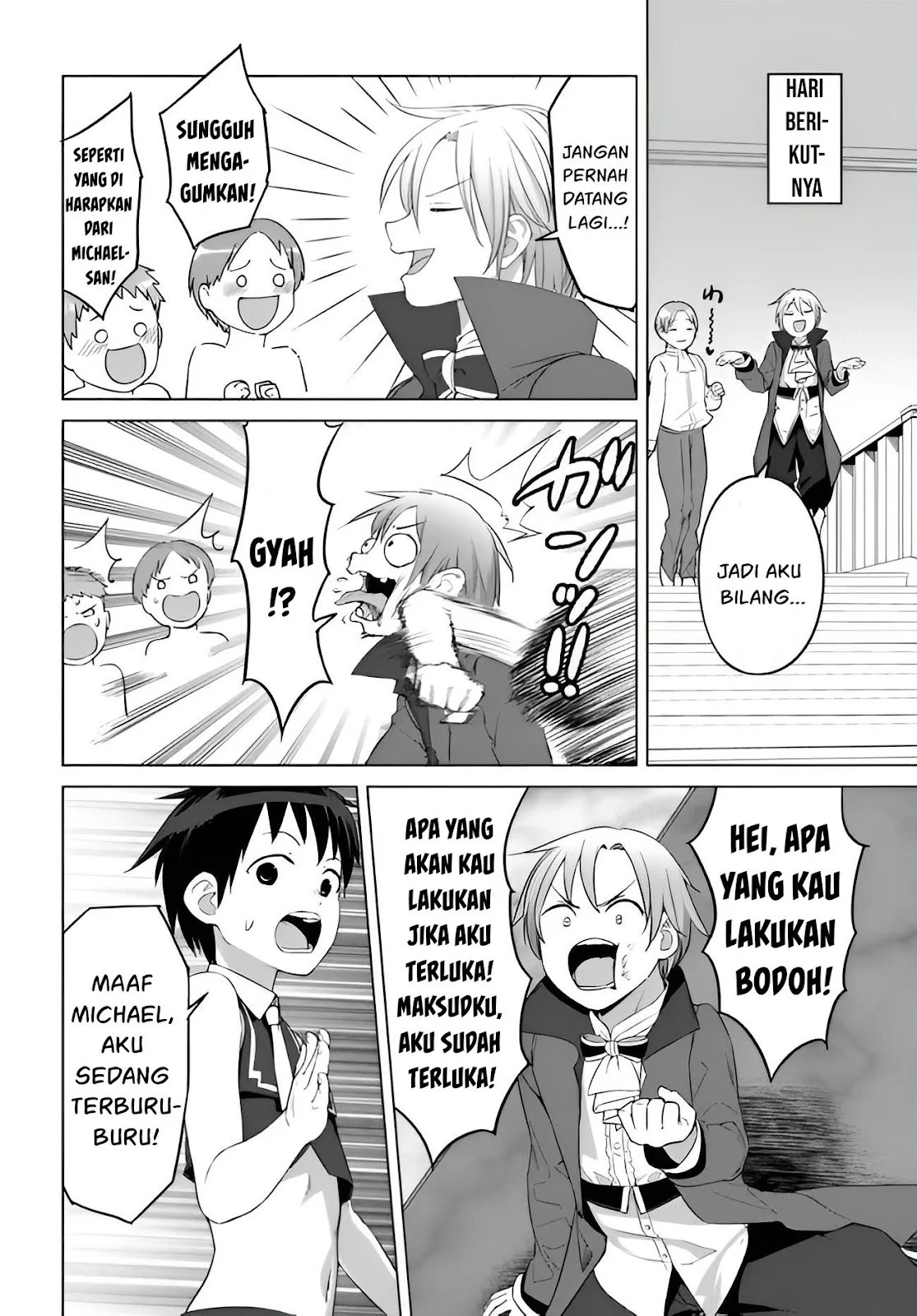 Valhalla Otintin-kan - Chapter 22 14