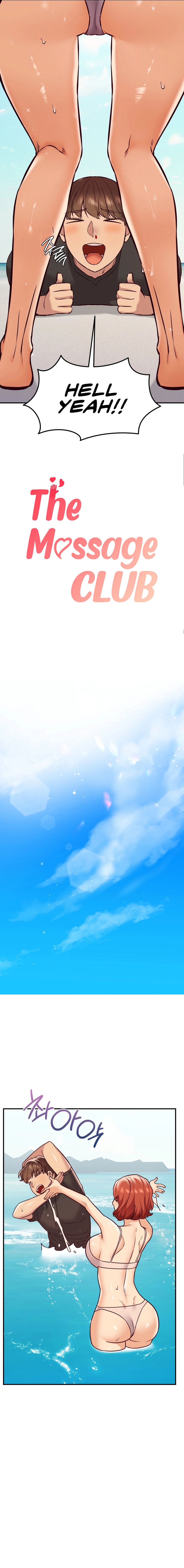The Massage Club - Chapter 22 4
