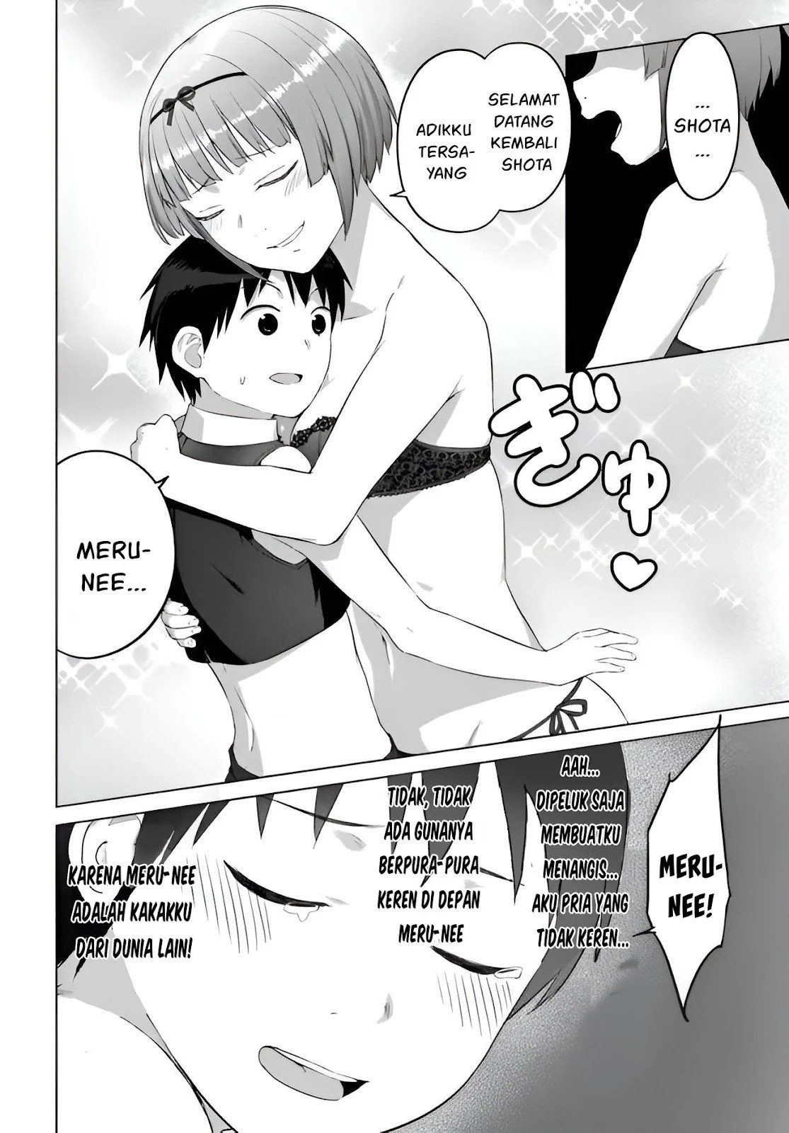 Valhalla Otintin-kan - Chapter 22 20