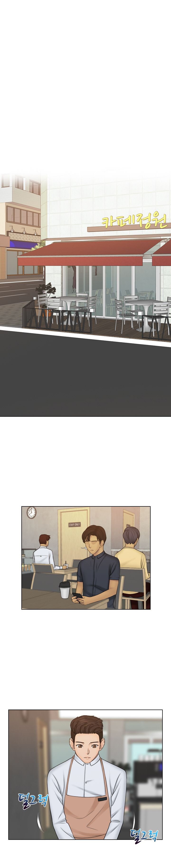 Girlfriend and Slave - Chapter 22 11