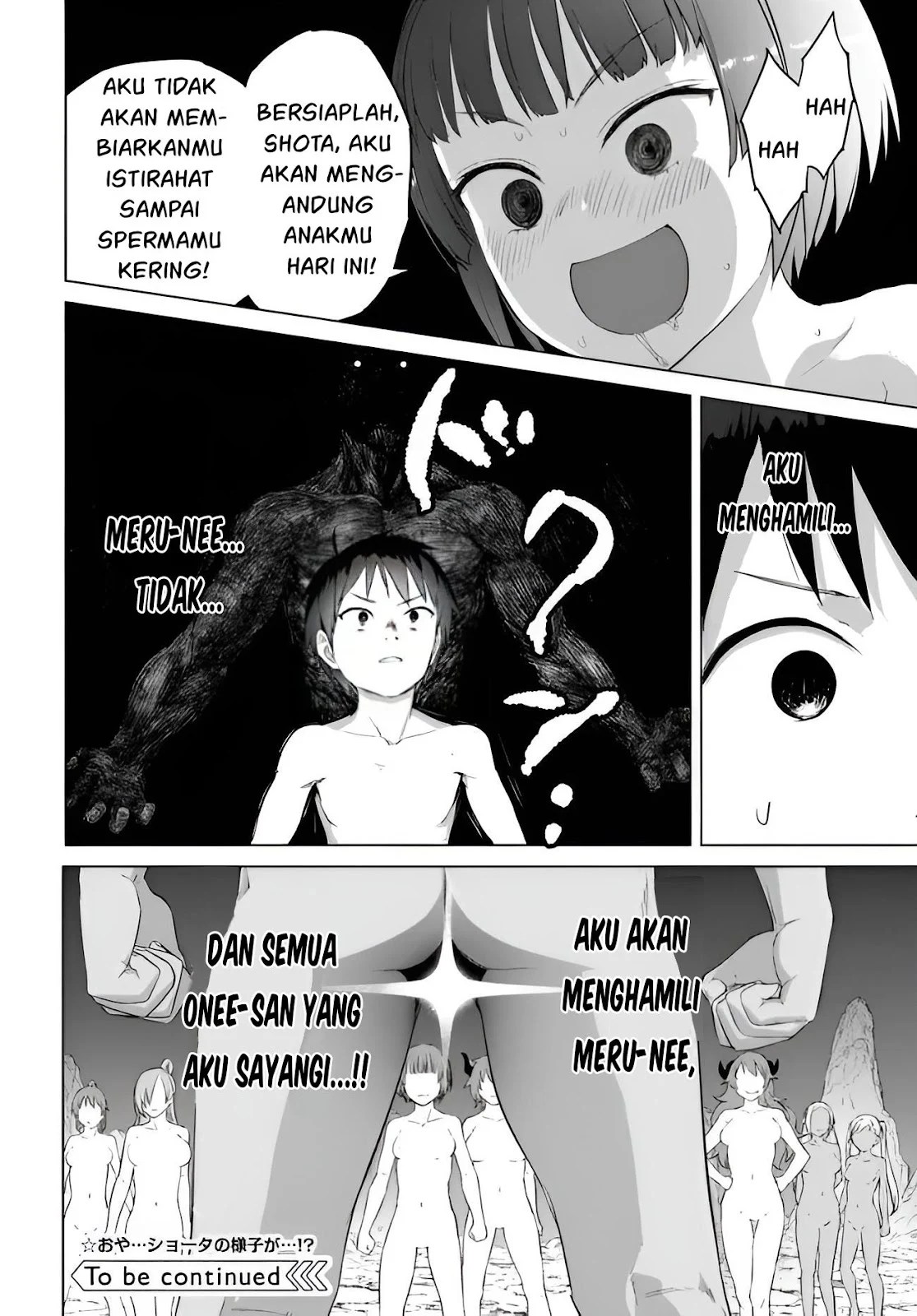 Valhalla Otintin-kan - Chapter 22 4
