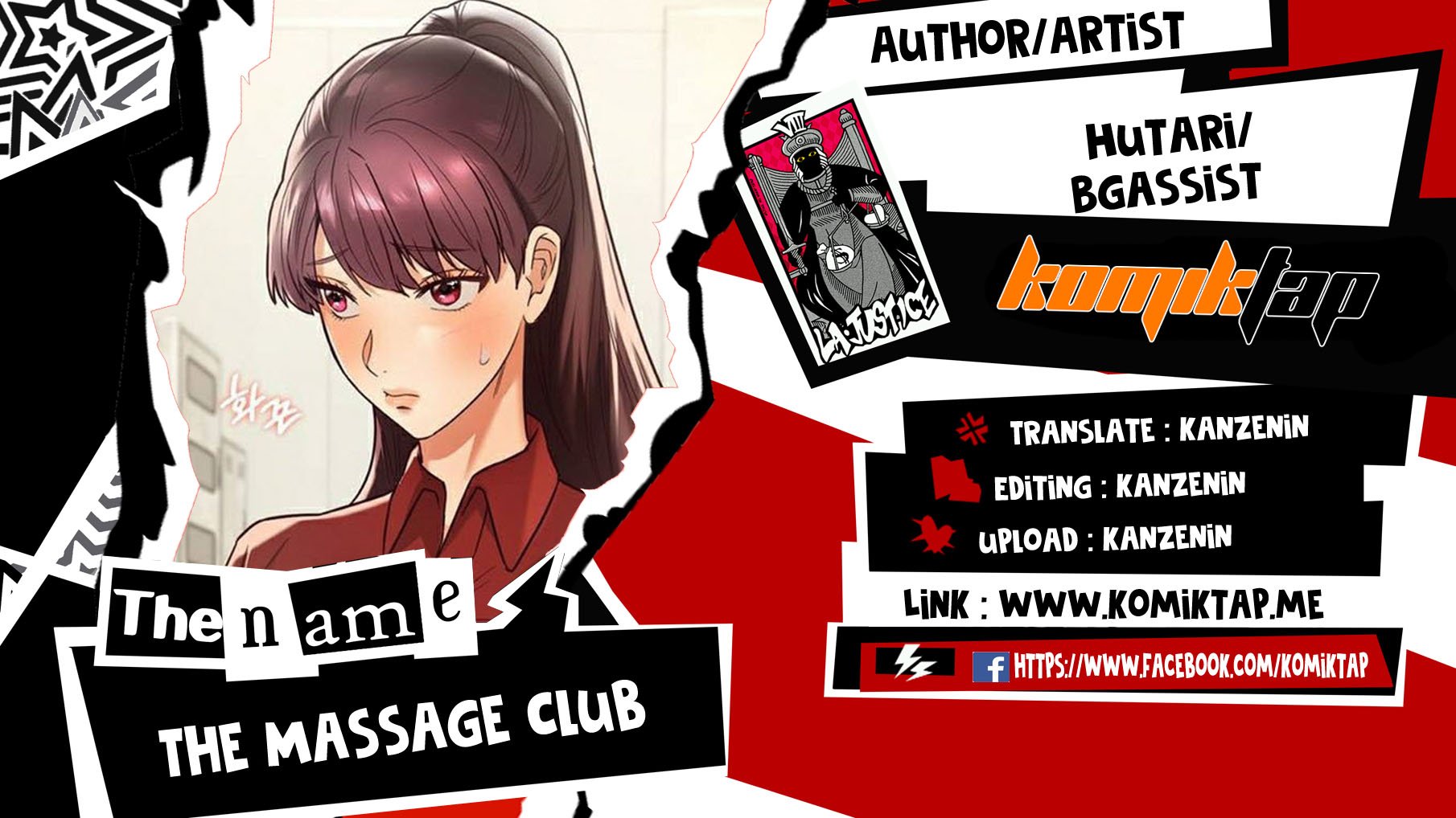 The Massage Club - Chapter 22 1