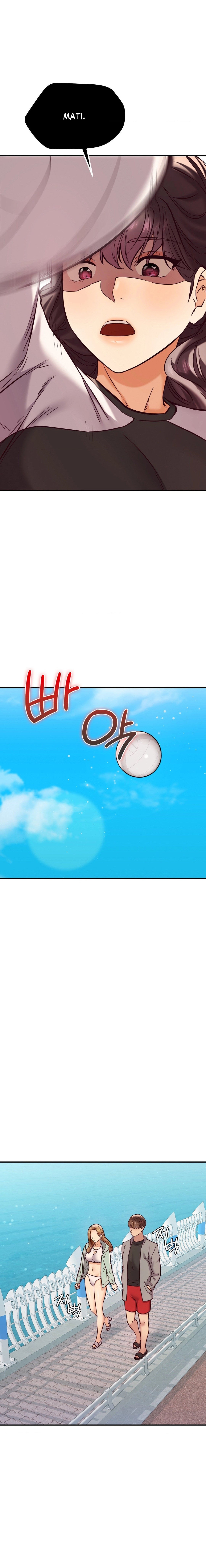 The Massage Club - Chapter 22 14