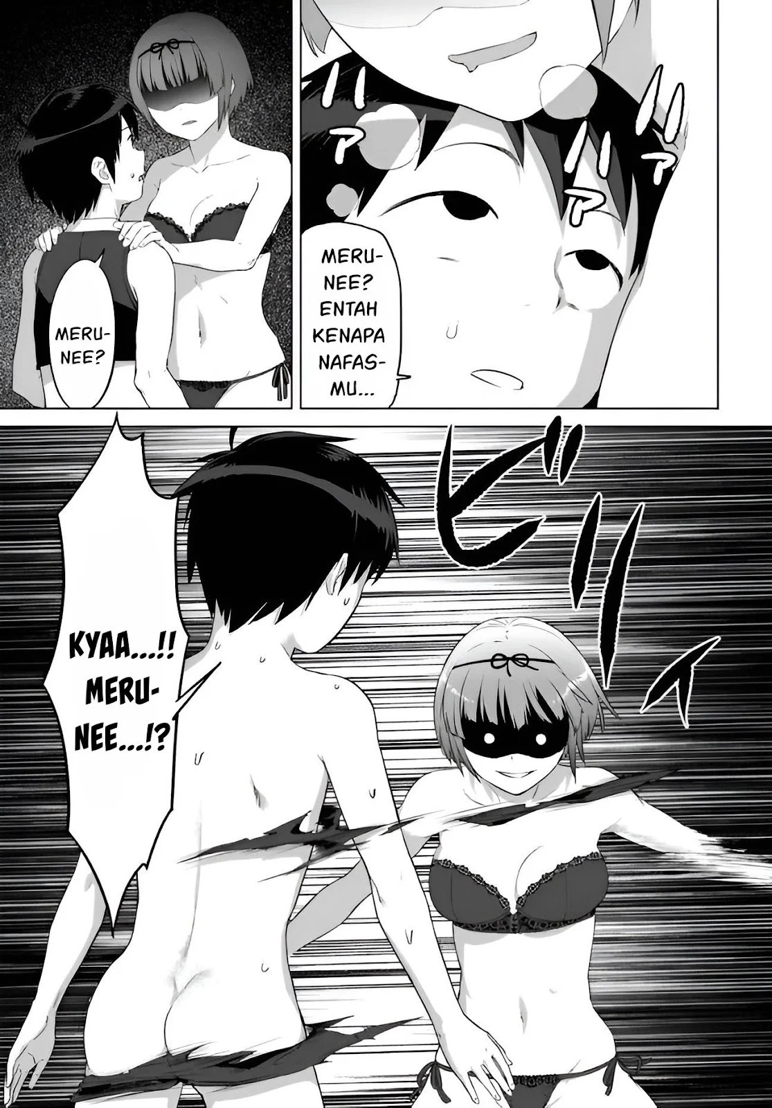 Valhalla Otintin-kan - Chapter 22 21