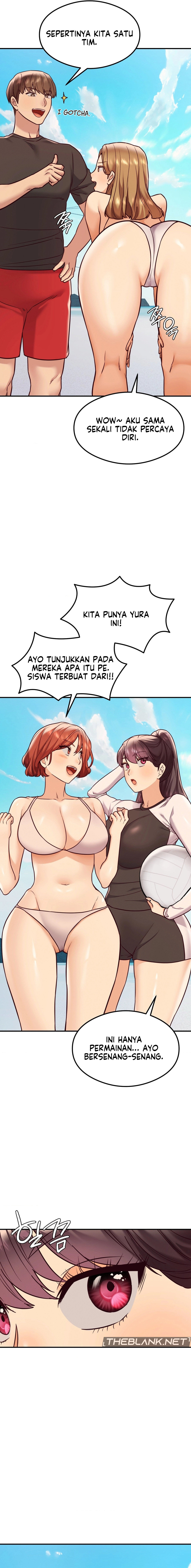 The Massage Club - Chapter 22 7