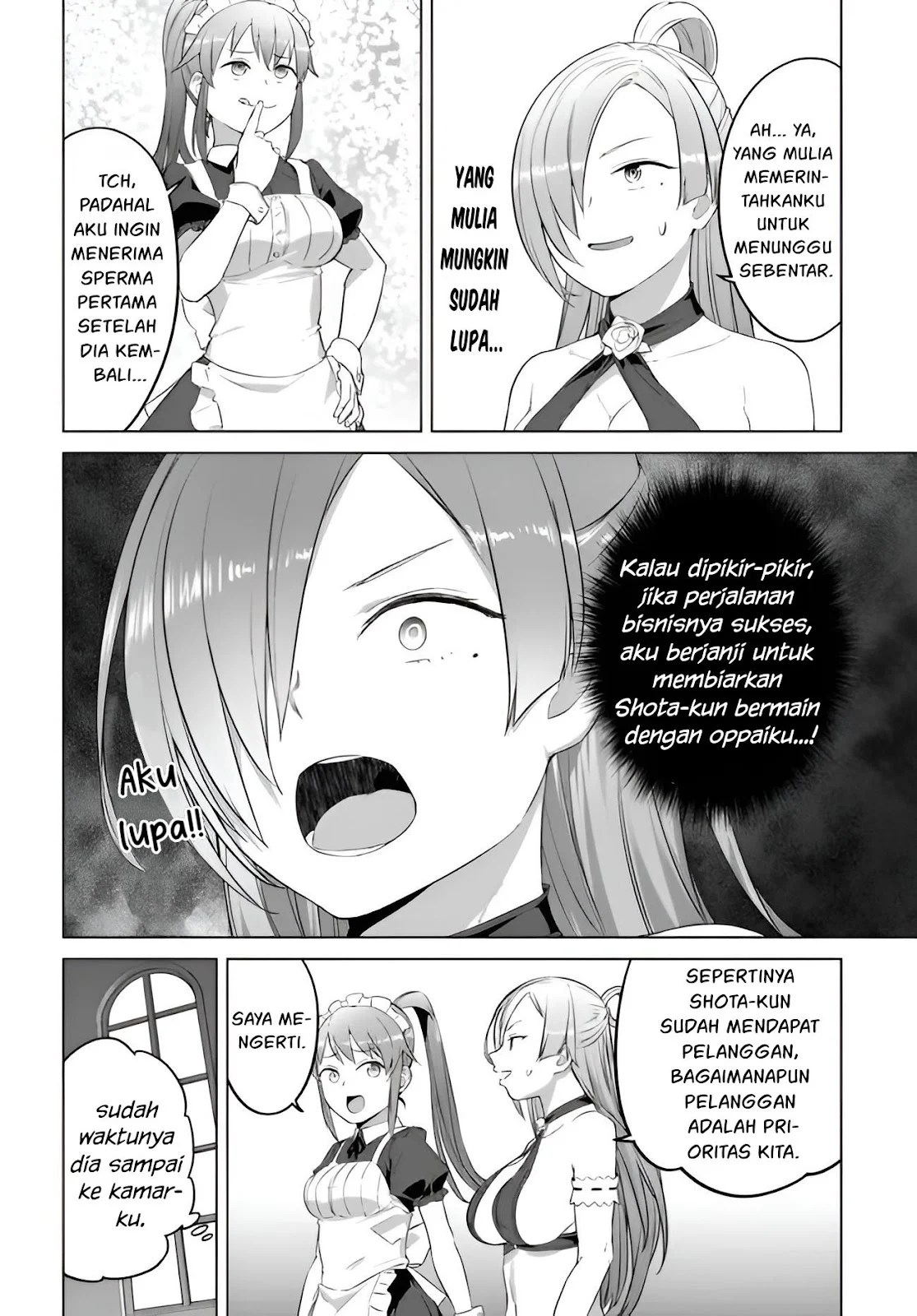 Valhalla Otintin-kan - Chapter 22 18