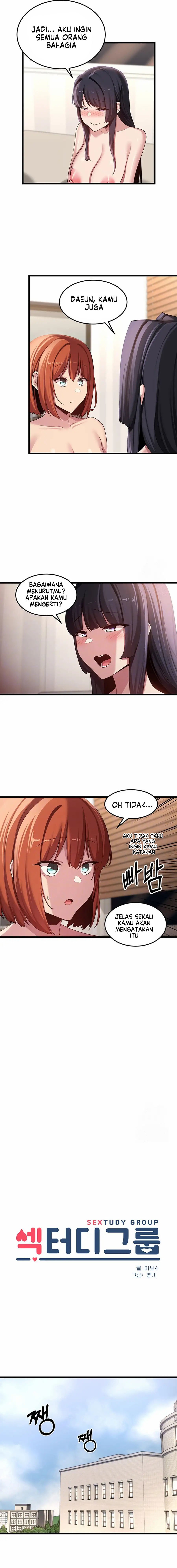 Sextudy Group - Chapter 109 4
