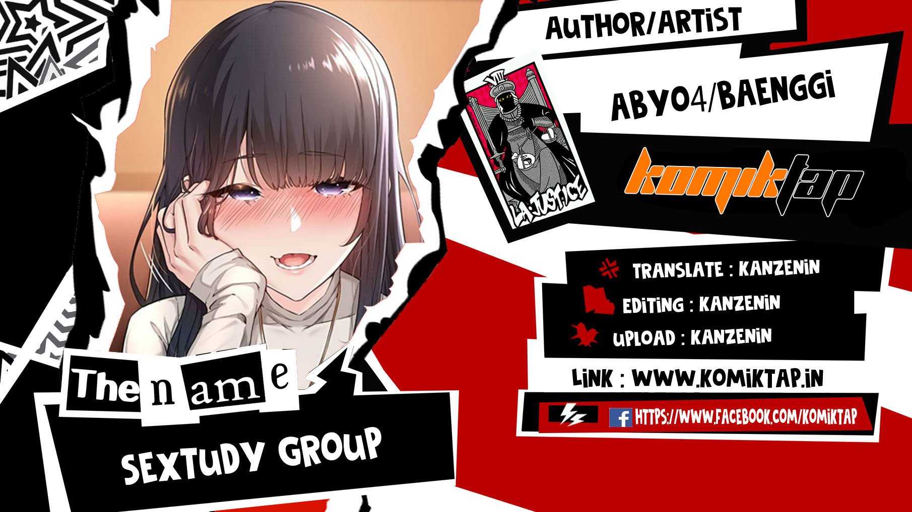 Sextudy Group - Chapter 109 1