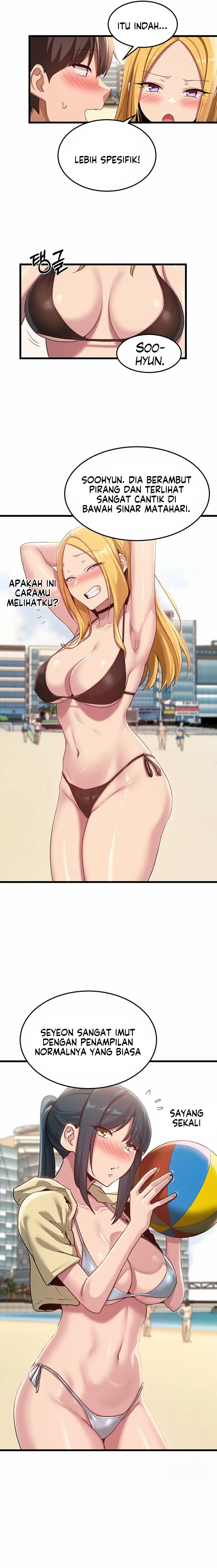Sextudy Group - Chapter 109 7