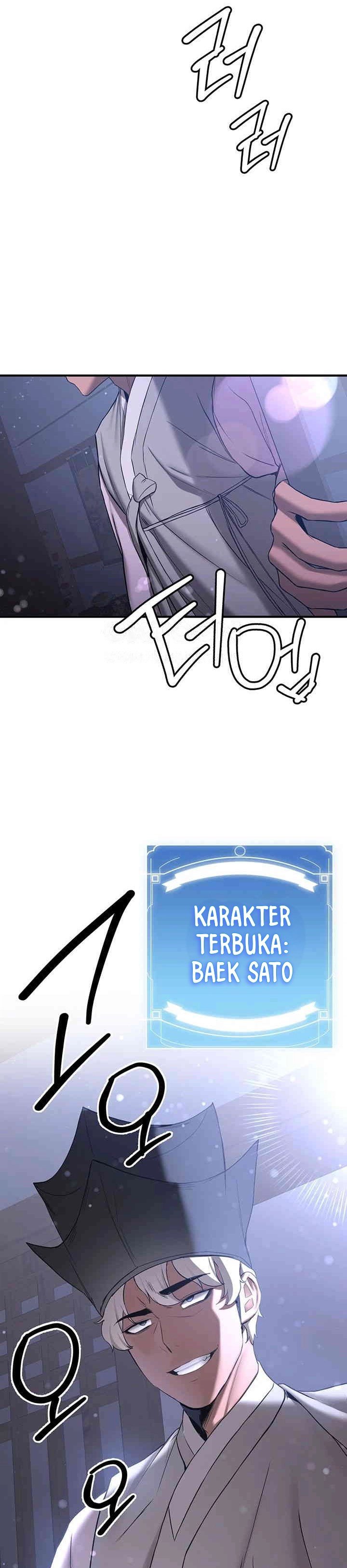 Your Girlfriend Was Amazing - Chapter 59 48
