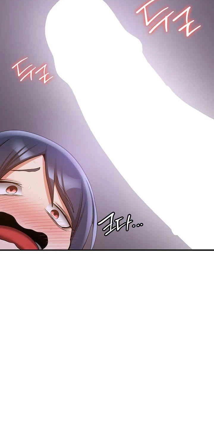Your Girlfriend Was Amazing - Chapter 59 18