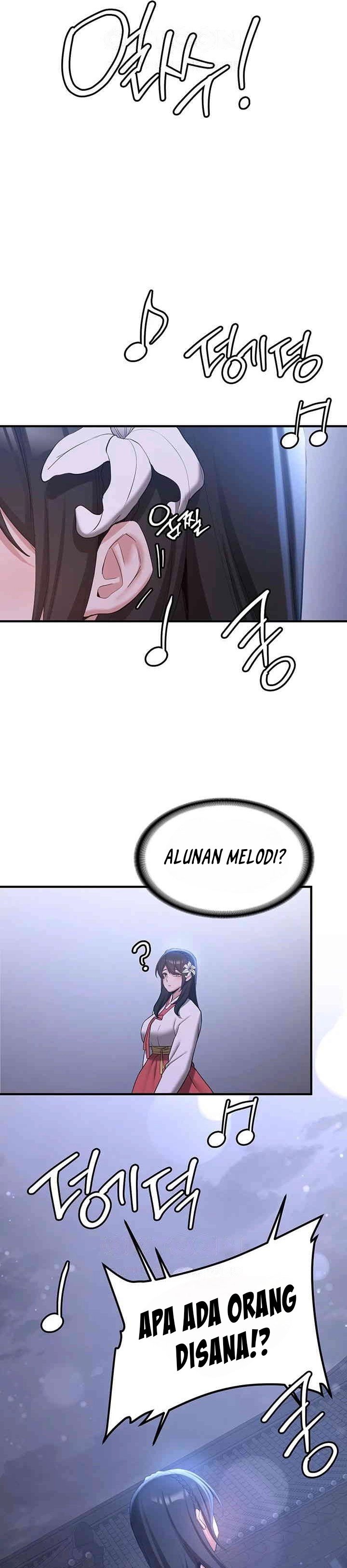 Your Girlfriend Was Amazing - Chapter 59 45